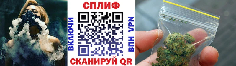 Наркошоп купить COCAIN Меф мяу мяу ГАШ Каннабис Фурманов
