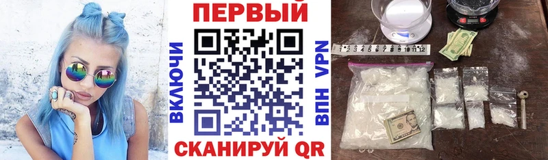 Купить где  Фурманов  Amphetamine 98% 