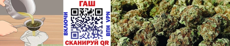 Canna-Cookies марихуана  Купить где  Фурманов 