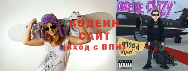 метадон Сосновка