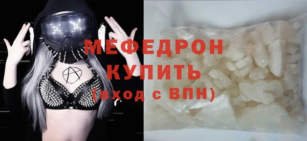 метадон Сосновка