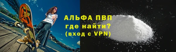 СК Струнино