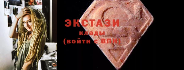 дурь Сосновоборск