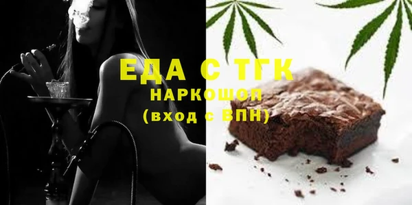 метадон Сосновка