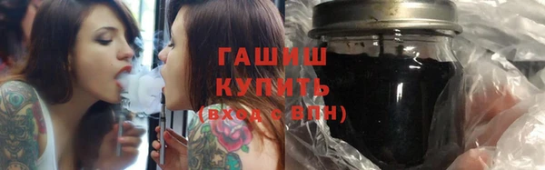 дурь Сосновоборск