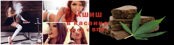 метадон Сосновка