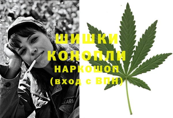 метадон Сосновка