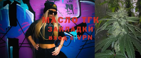 марки lsd Сосновый Бор