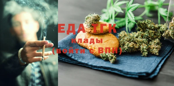 марки lsd Сосновый Бор