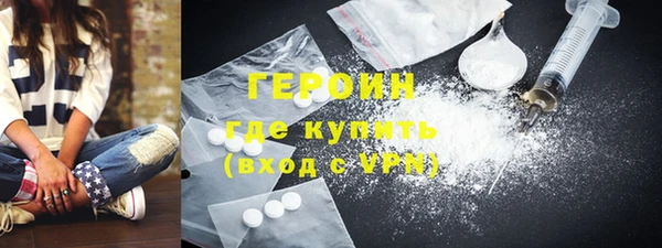 СК Струнино