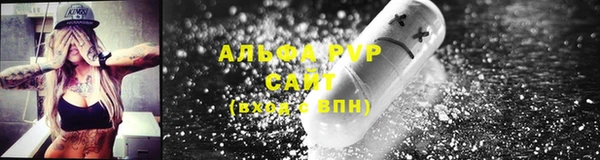 метадон Сосновка
